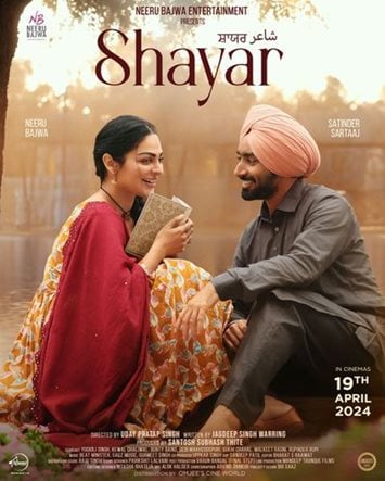 Shayar 2024 HD CAM Rip full movie download